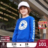 匡威（Converse） 匡威童装男童卫衣春秋儿童圆领套头上衣打底衫保暖卫衣 冲浪蓝(保暖加绒) 140(S)