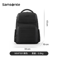 Samsonite 新秀丽 男士商务出差电脑背包 NX*09001