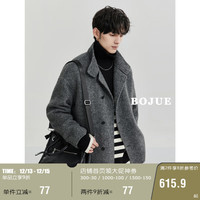 伯爵卓尔大翻领设计感高端双面呢夹克男2023秋冬短款大衣男装外套 P341692