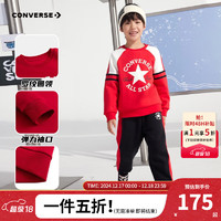 CONVERSE 匡威 男童套装冬季新款中大童卫衣裤子两件套儿童加绒运动套装红色 匡威红 140/68(S)