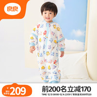 良良(liangliang)婴儿睡袋 春秋防踢被宝宝纯棉防惊跳四季通用可拆袖儿童睡袋 拼图蓝·厚夹棉【适合0-15℃】 2XL(身高100-115CM)