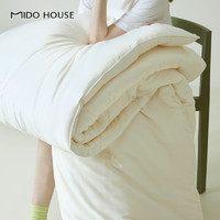 MIDO HOUSE 铭都家居 60S纯棉50%大豆纤维四季被 春秋被 200*230cm