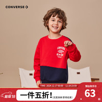 Converse匡威儿童装男女童卫衣加绒印花上衣新款冬季套头保暖红色拜年服