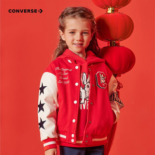 匡威（Converse）【新年系列】童装夹克新年CNY男女童棒球夹克春季红色外套 学院红 110/52