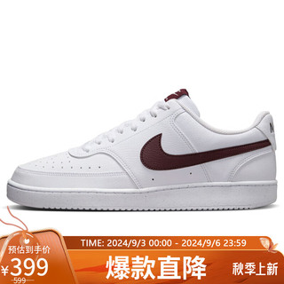 耐克NIKE板鞋男子减震COURT VISION运动鞋DH2987-113白44.5 DH2987-113白/红