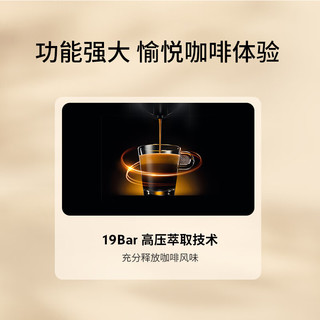 Nespresso奈斯派索 Citiz Platinum 小型家用商用智能全自动小巧机身 胶囊咖啡机【赠尝鲜装】 citiz platinum