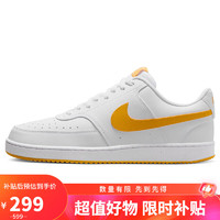 NIKE 耐克 板鞋男子复古缓震COURT VISION运动鞋春夏HF1744-100