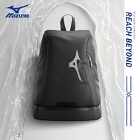 百亿补贴：Mizuno 美津浓 健身干湿分离防水大容量双肩包