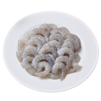 蓝湃 翡翠虾仁 4包装（净重800g）