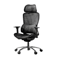 HBADA 黑白调 E2 Pro E218 人体工学椅