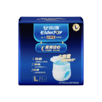 ElderJOY 安而康 夜用安心成人拉拉裤L11片纸尿裤老人产妇尿不湿抑味产褥裤