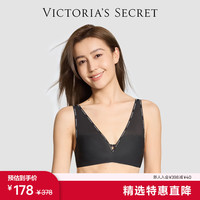 维多利亚的秘密 全透气网纱Logo舒适无痕薄文胸内衣女2 54A2黑曜石-薄款无钢圈 11250463 34B 34/75B