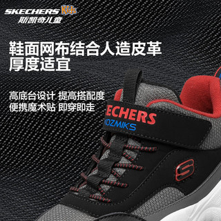 Skechers斯凯奇儿童绒绒靴男女童冬季防滑儿童加绒运动鞋中帮棉靴302527L 男童-不加绒/黑色/多彩色/BKMT 30码