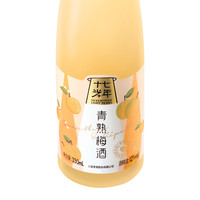 十七光年 青熟梅酒 330ml*2