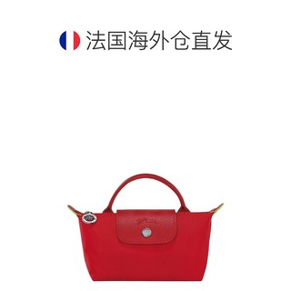 LONGCHAMP/珑骧LE PLIAGE 17开合饺子手提包红色