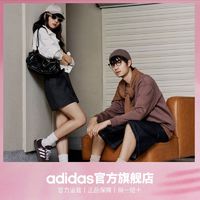 百亿补贴：adidas 阿迪达斯 VL COURT 2.0 男女款板鞋