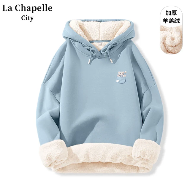 La Chapelle City羊羔绒圆领连帽卫衣女2024冬季新款新年圣诞时尚日常穿搭加绒裤子
