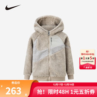 NIKE 耐克童装男女童羊羔绒针织夹克冬季儿童保暖外套 羽毛灰 130/64(7)