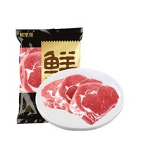 移动端、京东百亿补贴：春禾秋牧 原切草饲牛排套餐1.8kg 10片