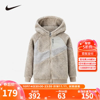 NIKE 耐克童装男女童羊羔绒针织夹克冬季儿童保暖外套 羽毛灰 140/68(S)