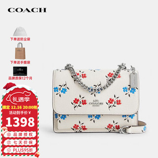 COACH 蔻驰 奢侈品女士花朵印花风琴包单肩斜挎包CT866SVCAH