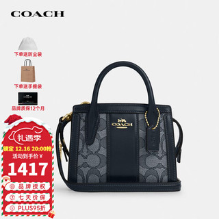 COACH 蔻驰 女士织物手提单肩斜挎包 CU986IMX1X