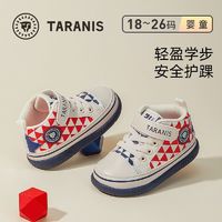 百亿补贴：TARANIS 泰兰尼斯 婴儿软底学步鞋