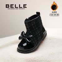 百亿补贴：BeLLE 百丽 女童时装靴小童冬新款加绒二棉保暖小香风洋气百搭宝宝公主靴