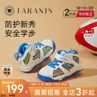 泰兰尼斯童鞋运动鞋男宝宝学步鞋儿童秋季防滑鞋子男童鞋机能鞋 白/彩（冬款加绒） 18码 内长12.5cm适合脚长10.8~11