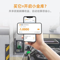 万帮星星充电桩家用充电7kW11KW21KW交流新能源电动汽车32A适配于特斯拉比亚迪蔚来小鹏五菱宏光小米汽车su7 【220V/7kW】极光全功能二代+0米安装