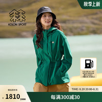 KOLON SPORT/可隆防水冲锋衣 女子户外登山徒步防风透湿运动夹克外套 LKJK4WTT42-DG 深绿色 2XL 180/100A