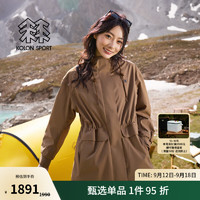 KOLON SPORT/可隆防水冲锋衣 女子户外登山徒步防风透湿运动夹克外套 LKJK4WTT42-CA 驼色 S 160/84A