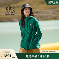 KOLON SPORT/可隆防水冲锋衣 女子户外登山徒步防风透湿运动夹克外套 LKJK4WTT42-DG 深绿色 L 170/92A