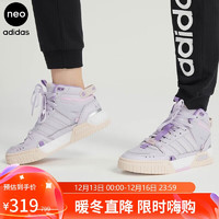 阿迪达斯 （adidas）NEO女子 运动休闲系列D-PAD MID运动 休闲鞋HQ4232 38.5码UK5.5码