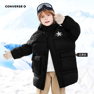 匡威（Converse）童装男童中长款加厚羽绒服2024冬季新品儿童羽绒服保暖外套