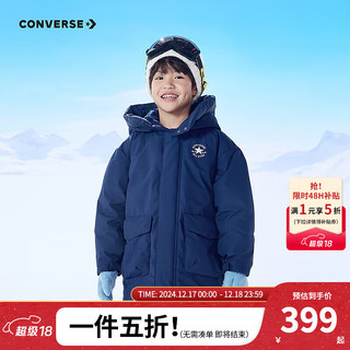 匡威（Converse）男童中长羽绒服2024冬季中大童连帽加厚加绒外套上衣 藏青蓝 110/56