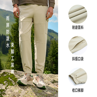 361运动裤男2024秋冬防风直筒裤子防泼水冲锋加绒裤男士裤子 月桂叶灰绿--常规束脚--耐磨面料 2XL