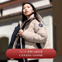 CANADA GOOSE Junction 女士黑标派克大衣户外休闲外套大鹅羽绒服 2602LB 856 柔光粉