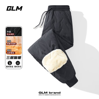 GLM加绒加厚棉裤男款冬季防寒防风保暖休闲长裤男 灰#GL纯色 5XL