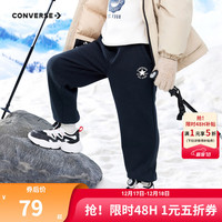 Converse 匡威男童加绒保暖长裤冬季儿童休闲运动裤子儿童装 正黑色 110/53