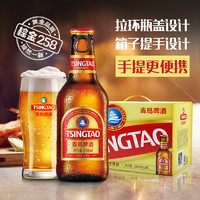 TSINGTAO 青岛啤酒 小棕金 拉格啤酒 258ml*12瓶