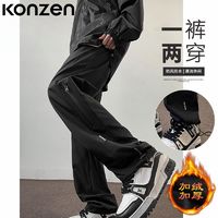 KONZEN 美式复古工装裤男户外防水登山裤直筒宽松冲锋裤休闲长裤子