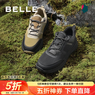 BeLLE 百丽 男士厚底休闲运动鞋 8DA01DM3