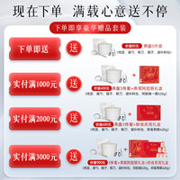 北京同仁堂燕窝100g干盏礼盒马来西亚店即食燕盏