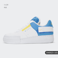 NIKE 耐克 正品当季新款AF1-TYPE 男子休闲轻便运动鞋 CK6923