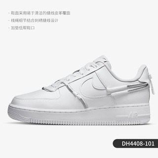 NIKE 耐克 男子 NIKE AIR FORCE 1 ′07 LV8 运动鞋 AF1 DC0710 DC0710-191 43