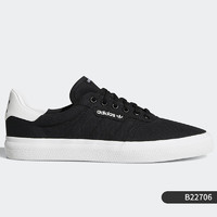 adidas 阿迪达斯 正品三叶草 3MC 男女低帮休闲经典滑板鞋EG2739