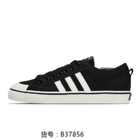 adidas 阿迪达斯 正品三叶草新款男女低帮运动帆布休闲鞋 FV5322