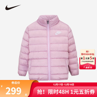 NIKE 耐克童装男女童轻薄羽绒服冬季儿童保暖上衣 樱花粉 140/68(S)