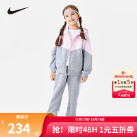 NIKE耐克童装男女童开襟卫衣+裤子2件套冬季新年红色加绒保暖儿童套装 珍珠蓝石南 160/76(L)